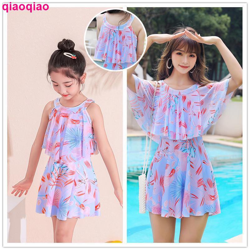 Set Đồ Bơi Xinh Xắn Cho Mẹ / Bé | BigBuy360 - bigbuy360.vn