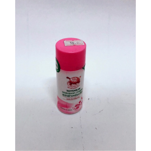 Phấn khử mùi Taoyeablok Deodorant Powder