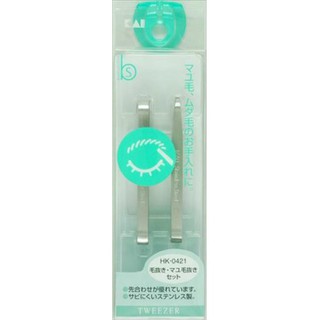 Set 2 nhíp inox KAI nội địa Nhật Bản