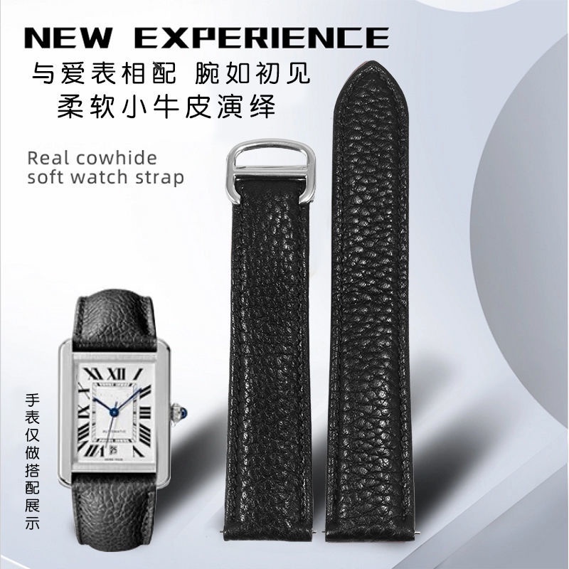 Dây Da Thay Thế Cho Đồng Hồ Cartier 20mm