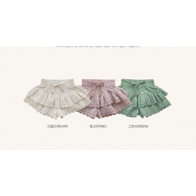 Quần váy Flo Hàn Quốc