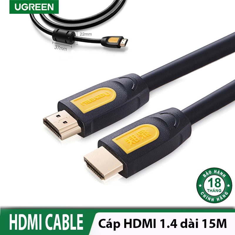 Cáp HDMI 15met Cao cấp Ugreen 11106(có cục chống nhiểu) màu đen