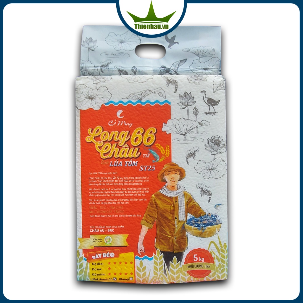 Gạo Long Châu 66 Lúa Tôm - Gạo ST25