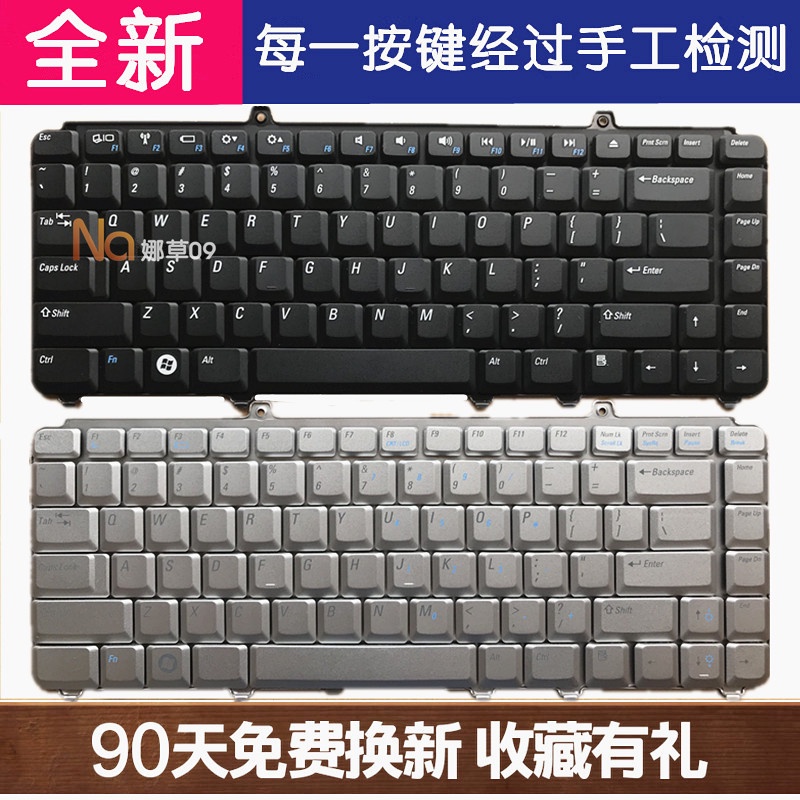 Bàn phím DELL DELL M1330 1520 1525 1410 1318 1545 MK750 PP25L