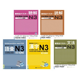 tài liệu kaiwa tiếng nhật