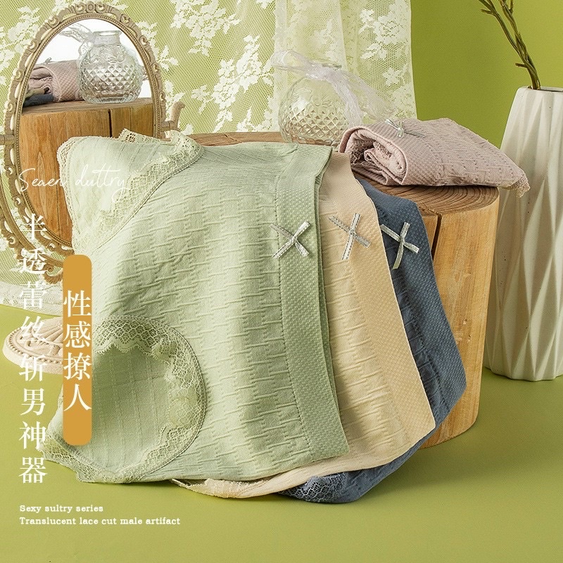 Hộp 5 quần lót cotton thông hơi co giãn 4 chiều siêu mát