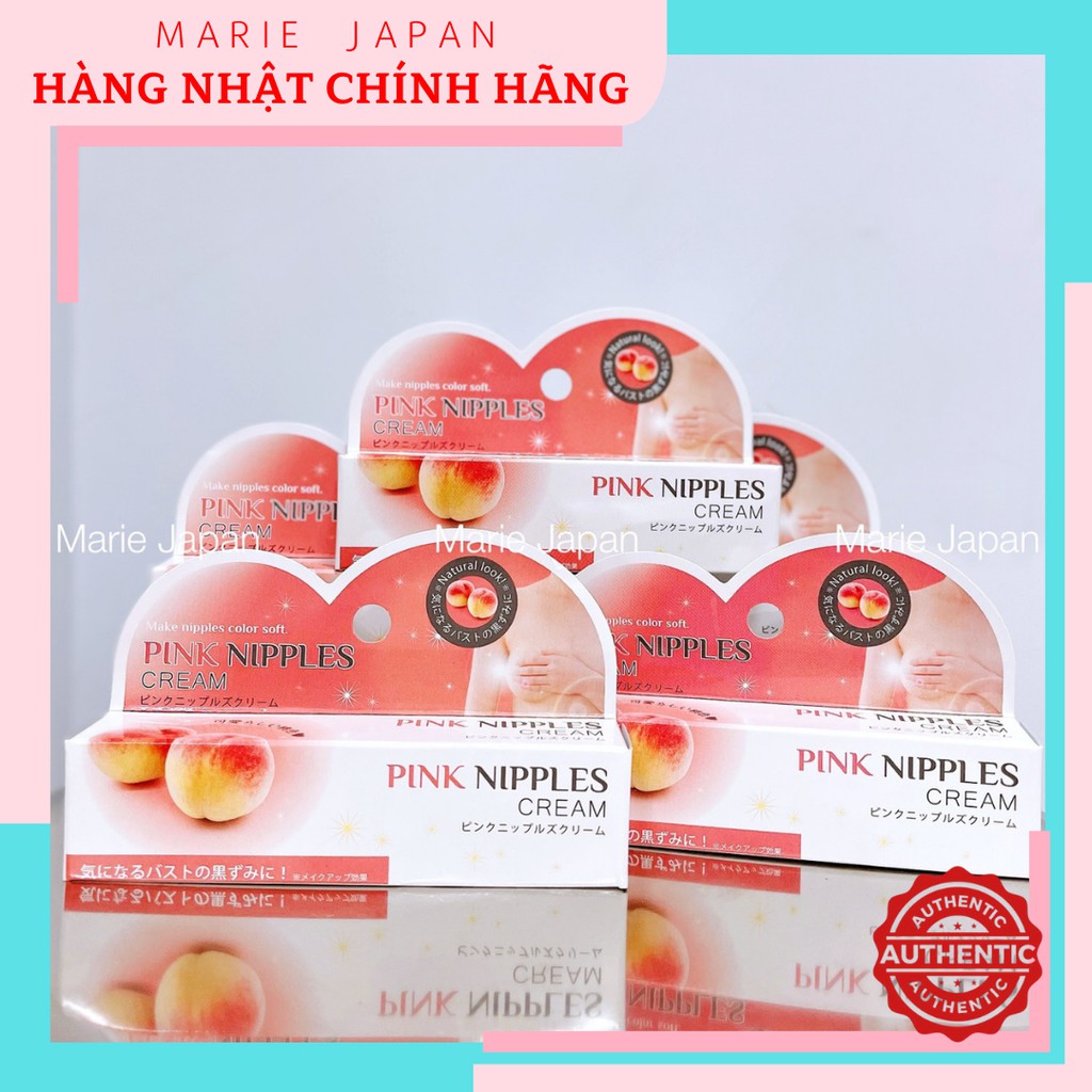 Kem Làm Hồng Nhũ Hoa Pink Nipples Cream 20g | BigBuy360 - bigbuy360.vn