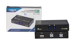 LT049 Bộ Chia Máy in 1 ra 2