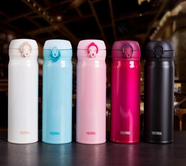 BÌNH GIỮ NHIỆT THERMOS 0,5L NHẬT BẢN