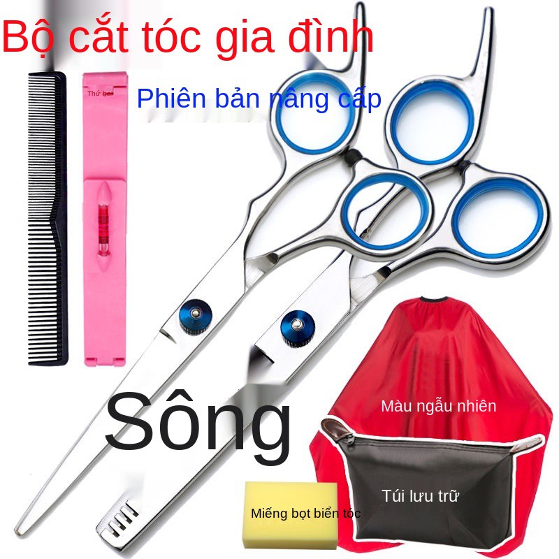 kéo cắt tóc gia dụng chuyên nghiệp và làm nữ Bộ răng bằng tỉa thưa có tạo tác mái