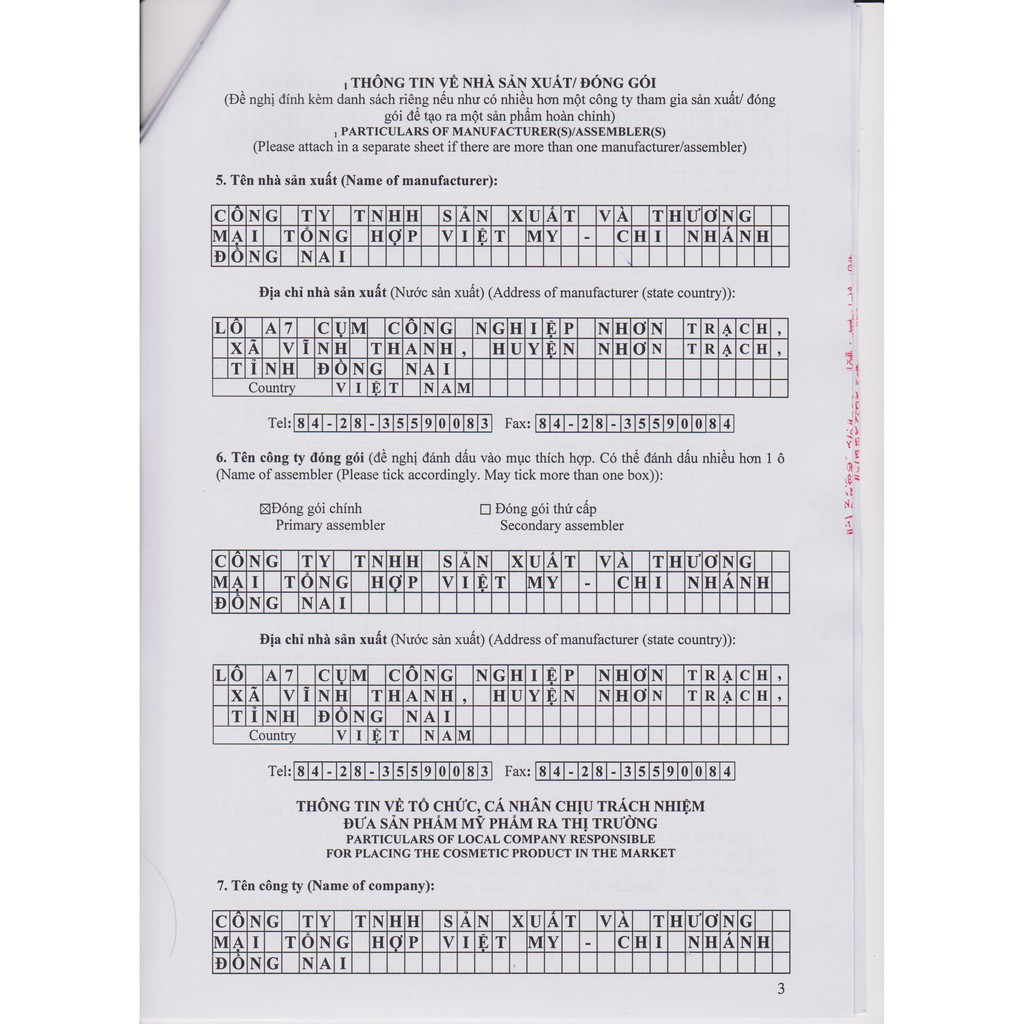 Nước hoa nữ thơm lâu sắc hồng quyến rũ Thebol 8ml,lưu hương cả ngày dài(Dạng lăn nhỏ gọn)