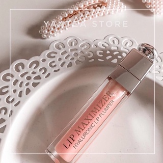 [BEST SELLER] SON DƯỠNG DIOR LIP MAXIMIZER CHÍNH HÃNG
