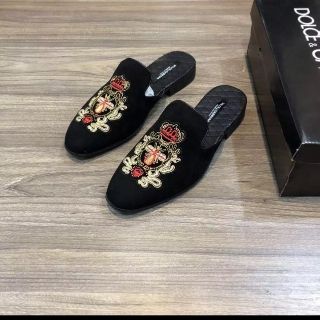 Sục da lộn thêu ong siêu đẹp