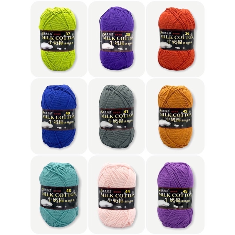 Len milk cotton 125g