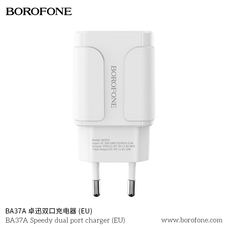 Củ sạc 2.4A BOROFONE BA37A gồm 2 cổng USB - Chính hãng