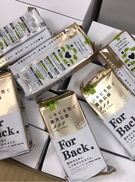 Xà phòng giảm mụn lưng Pelican For Back Nhật Bản 130g | BigBuy360 - bigbuy360.vn