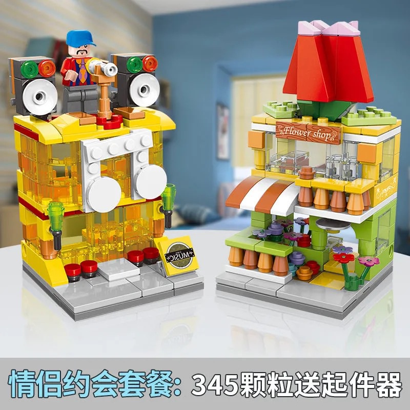 Bộ Đồ Chơi Lắp Ráp Mô Hình Nhà Bánh Mini Cho Bé