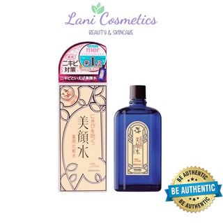 Nước hoa hồng Meishoku Bigansui Nhật Bản 90ml