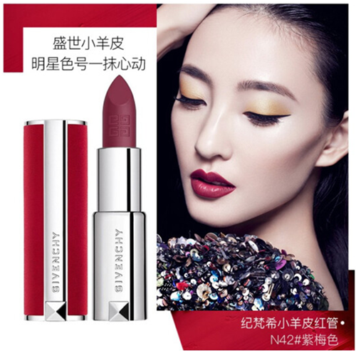 Son môi Givenchy màu sắc thời trang lâu trôi cao cấp | BigBuy360 - bigbuy360.vn