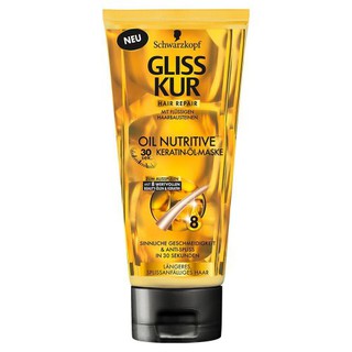 Dưỡng tóc Schwarzkopf Gliss Kur Oil Nutritive (200ml)