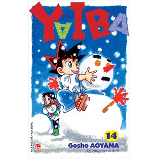 Sách - Yaiba (tập 14)