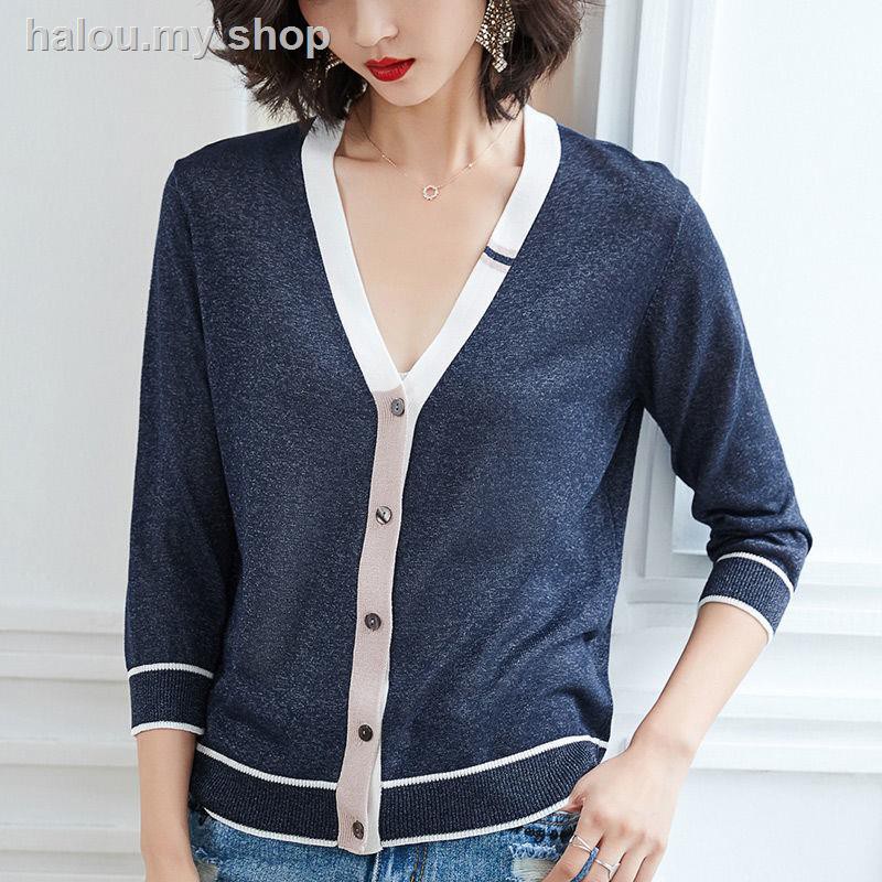 Áo Khoác Cardigan Dệt Kim Chống Nắng Mẫu Mới 2021 Thời Trang Mùa Xuân Cho Nữ