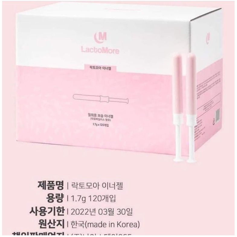 Đũa thần-Gel phụ khoa LactoMore tách sét 10 que k hộp