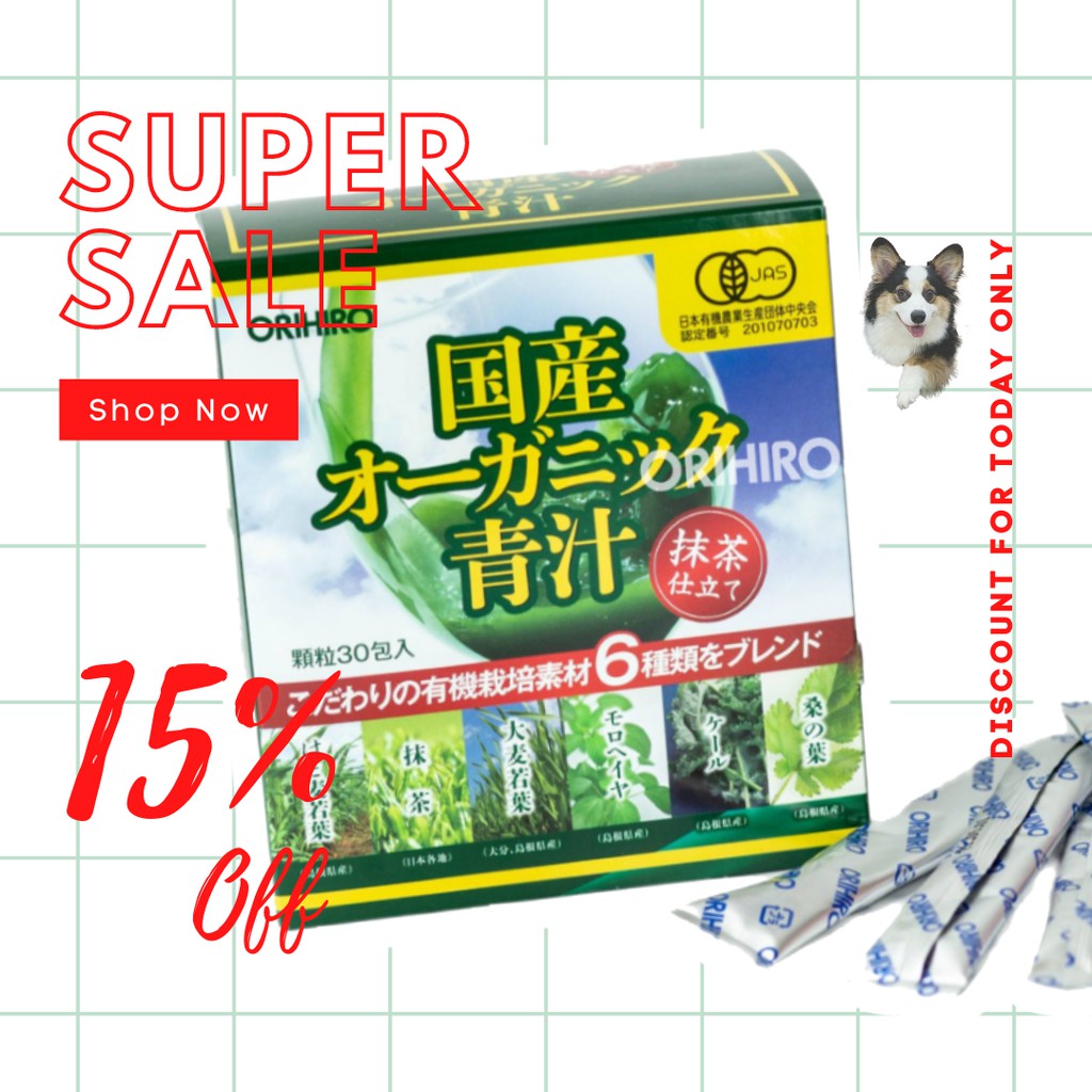 Bột rau củ Nhật Bản hữu cơ [30 gói] - sấy lạnh - thanh nhiệt - giải độc - mát gan - làm đẹp da - giảm cân