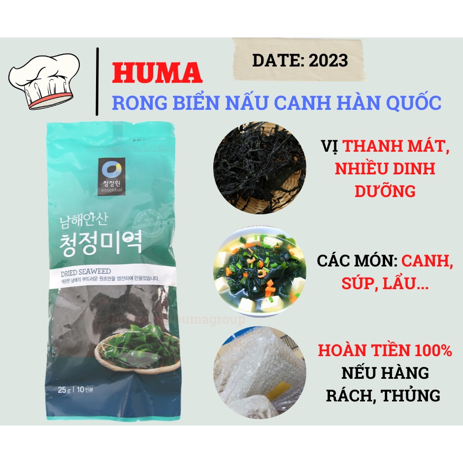 Rong biển khô nấu canh Hàn Quốc Daesang, Lá rong biển nấu canh gói 25g,40g,50g,200g