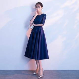 Dầm dự tiệc phối ren Anbinh morden
