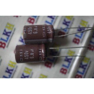10 Tụ hóa Nhật Bản 450V 6.8uF 10*16 chính hãng ( tương đương 450V 10uF )