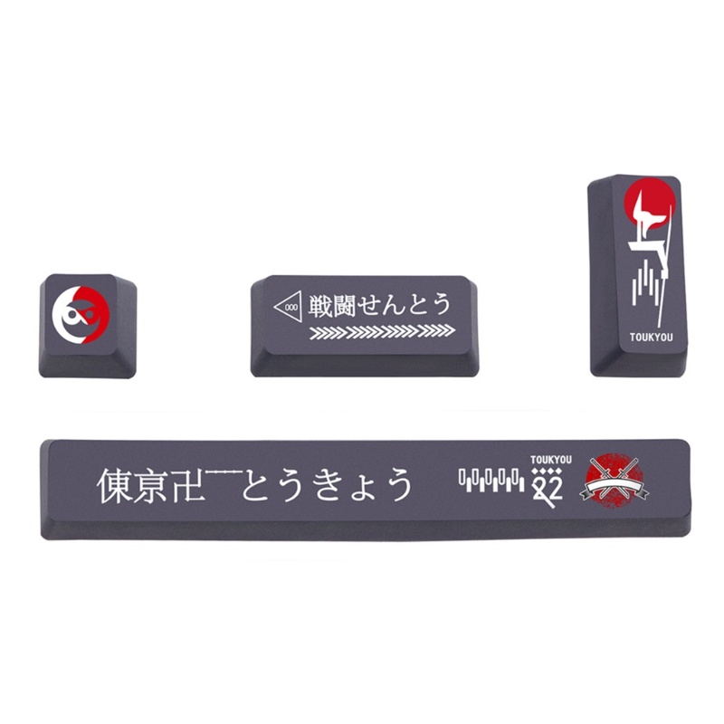 Bộ 4 Nút Bàn Phím Cách 6.25U ESC PBT