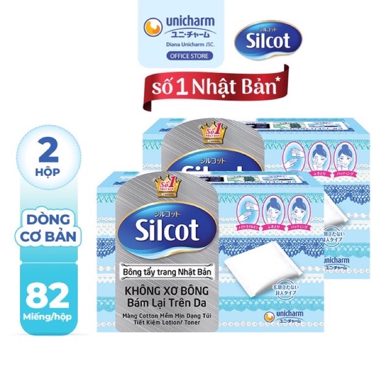 Combo 2 hộp bông tẩy trang Silcot 82miếng/hôp