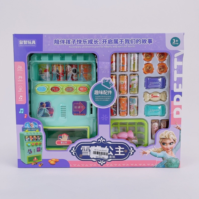 🔥𝐍𝐎𝐖 𝐒𝐇𝐈𝐏🔥 Đồ Chơi Máy Bán Nước Tự Động - Bán Hàng Siêu Thị Cho Bé