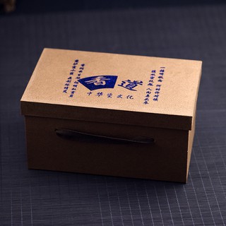 Thác Khói Trầm Hương - Thác Phật Thủ (tặng 10 nụ trầm hương nguyên chất)