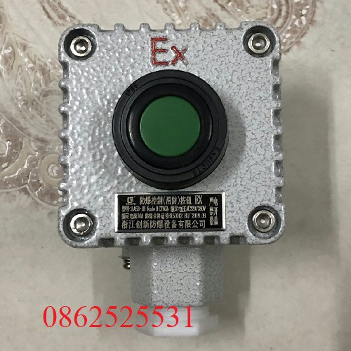 Hộp nút nhấn đơn chống nổ LA53-1