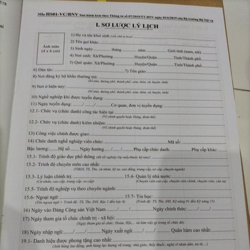 Lý lịch viên chức (combo 10 quyển)