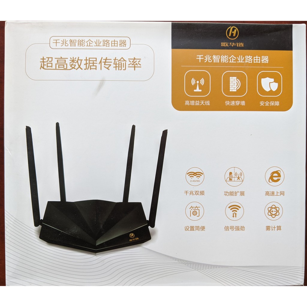 Bộ phát wifi chuẩn AC 1200Mbps  GeHua GHL-R-001 Ram 512mb chịu tải 100 user mạnh hơn newifi 3 full box mới 99%