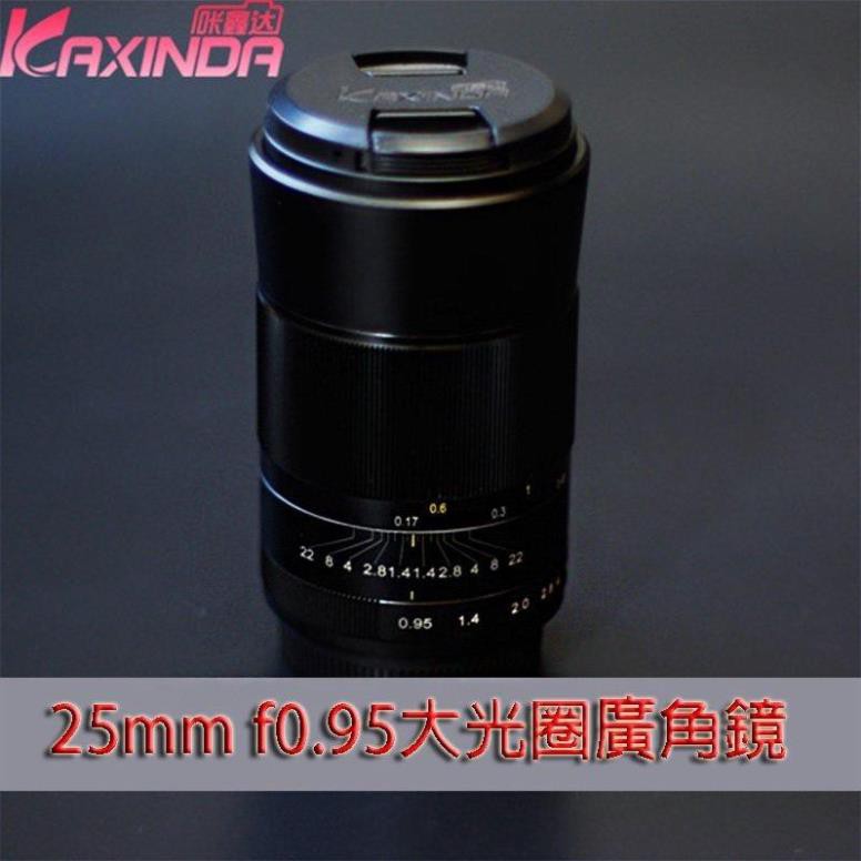 Ống kính Kaxinda Meike 25mm f0.95 (hàng order)