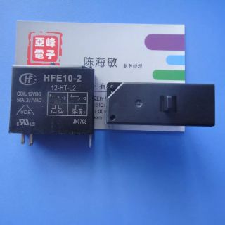 Rơ le công suất cao 50A model HFE 10-2 (rơ le nhớ)