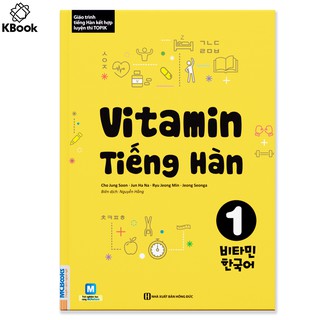 Sách - Combo Vitamin Tiếng Hàn Tập 1, 2, 3