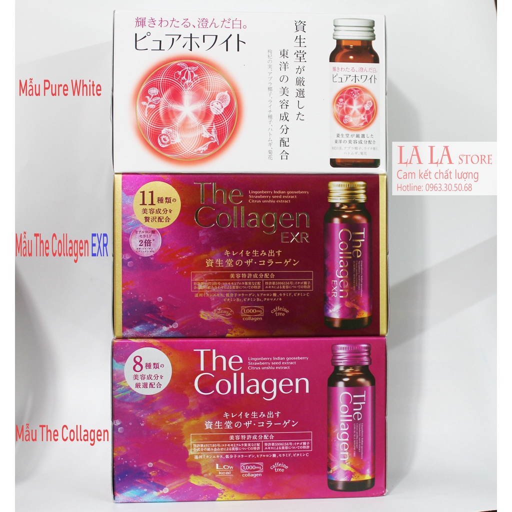 Shiseido The Collagen EXR hộp 10 chai x 50ml Nhật Bản