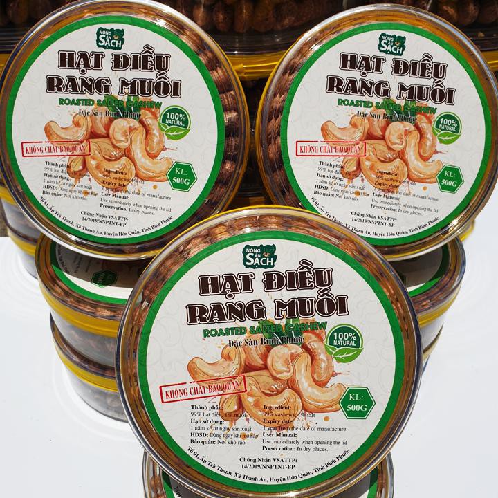 Điều Lụa A Cồ Rang Muối Bình Phước Xếp Hộp 500gr