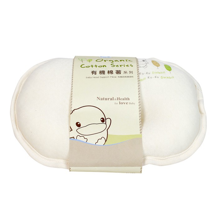 Gối cho bé vải organic Kuku 23x28cm KU2052