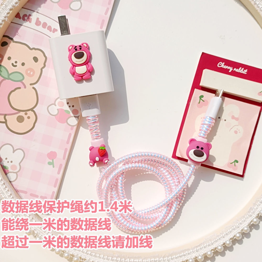 Vỏ Bọc Bảo Vệ Dây Cáp Sạc Hình Chú Gấu / Dâu Tây Dễ Thương Cho VIVO Huawei OPPO