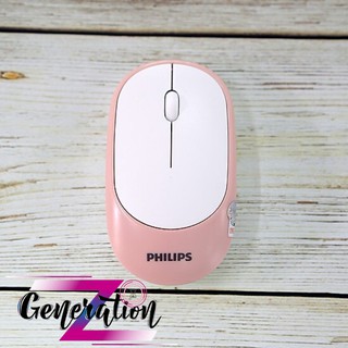 Chuột không dây hồng trắng philips spk7314