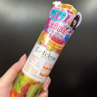 Gel tẩy da chết Detclear