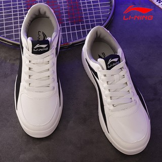 [Chính hãng] Giày thể thao nam Li-ning AGCN335-4