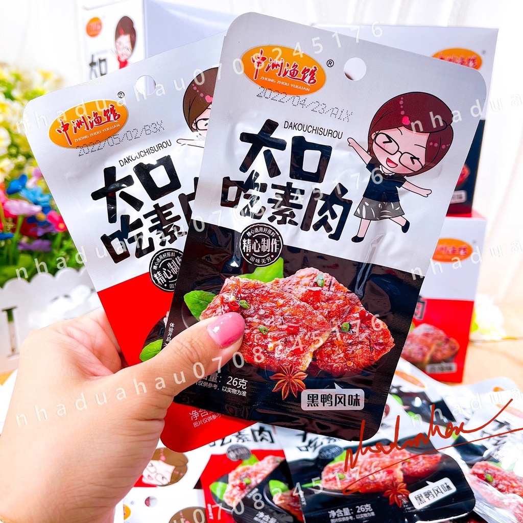 Combo 2 gói ăn vặt thịt nướng BBQ cay Hongkong gói 26gam