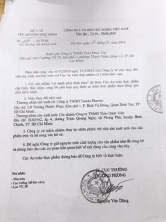 Bột thanh nhiệt herbacool.